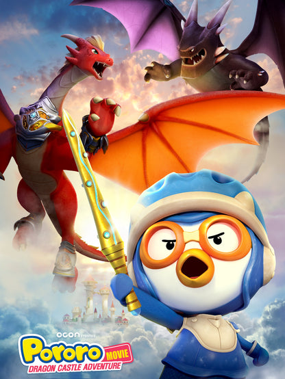 Pororo Dragon Castle Adventure paper poster