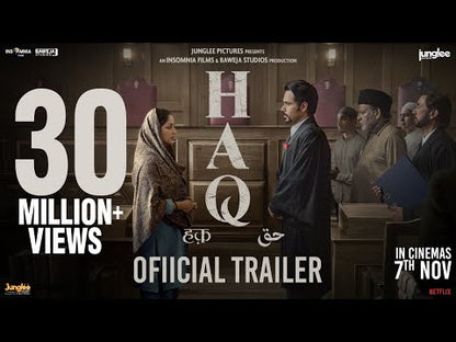 HAQ trailer