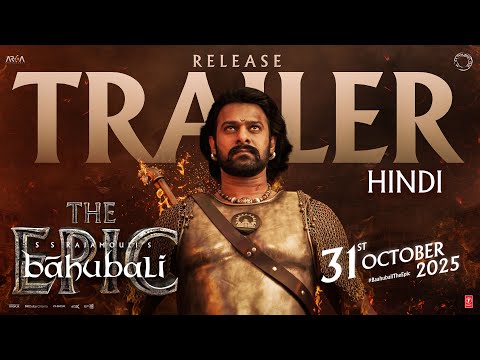 Baahubali trailer