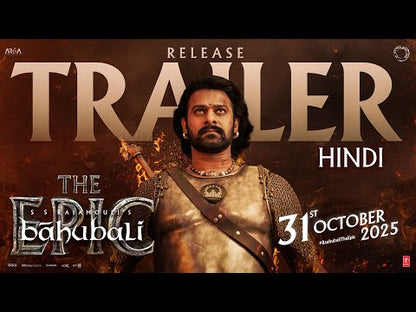 Baahubali trailer