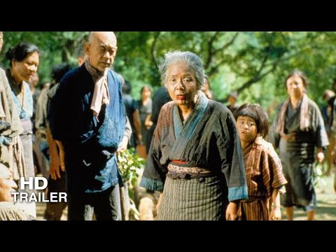 Narayama Bushiko trailer