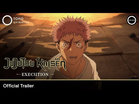 Jujutsu Kaisen: Execution trailer