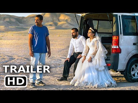 It Was Just An Accident trailer