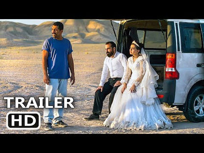 It Was Just An Accident trailer