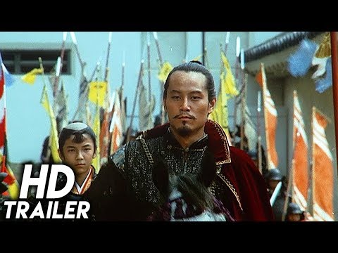 Kagemusha trailer