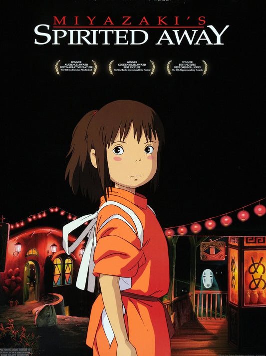 Spirited Away paper poster