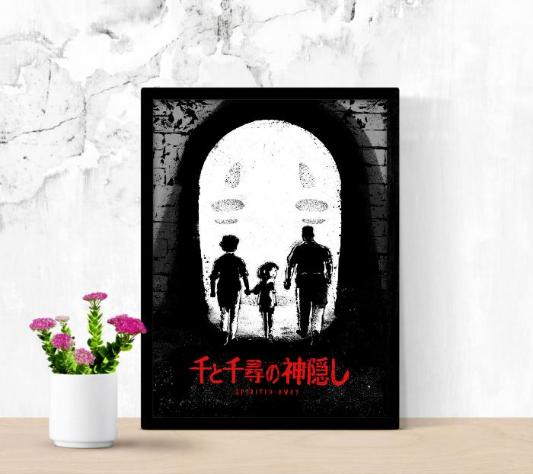 Sen to Chihiro no kamikakushi framed poster