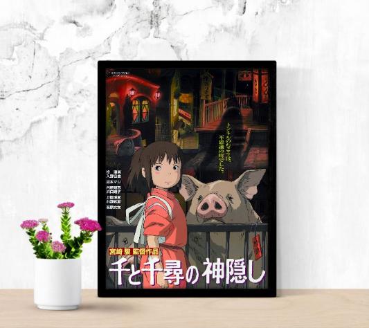 Sen to Chihiro no kamikakushi framed poster