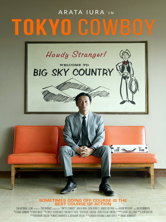 Tokyo Cowboy paper poster