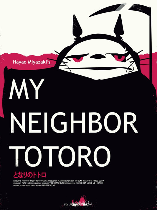 My Neighbor Totoro - poster